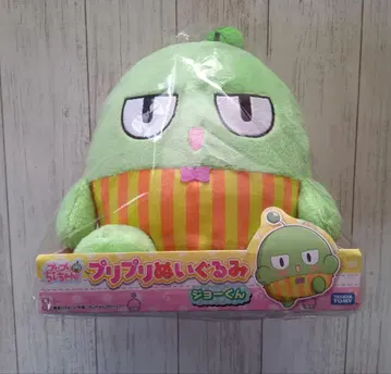 프리프리 치이짱 프리프리 봉제 인형 조군 시노즈카 히로무 챠오 레어