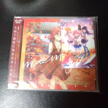 온게키 momiji 오리지널 메모리얼 사운드트랙