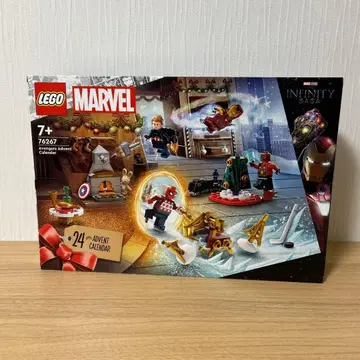 단종 [ 팔로우 할인 있음 ] 새상품/미개봉 LEGO 76267