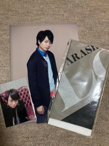 Sho Sakurai 아라시 라이브 투어 2019 LOVE 세트