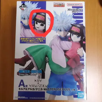 HUNTER x HUNTER 제일복권 키루아&나니카 피규어