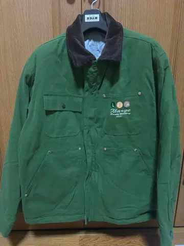 리버서블 워크 자켓 그린/그레이