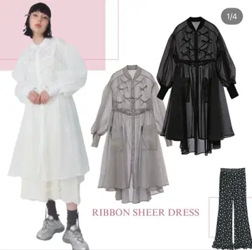 Candystripper 롱 원피스 그레이