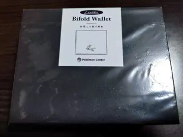 블래키 천연 가죽 접이식 지갑 포켓몬 센터 온라인