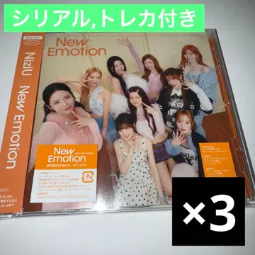 NiziU New Emotion CD 미개봉 새상품 시리얼