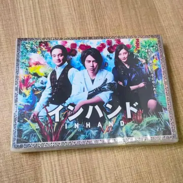 인핸드 DVD -BOX (6매 세트)