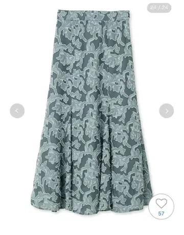 SNIDEL 컷 자카드 스커트