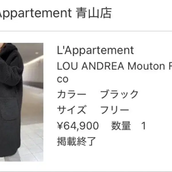 1번째 상품 이미지