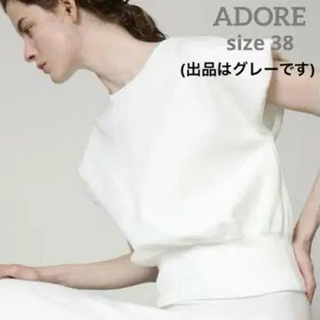 [ 새상품급 ] ADORE 클리어코튼 프렌치 니트탑 풀오버 베스트