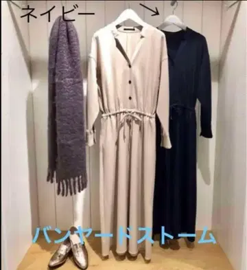 밴야드 스톰 속기모 드로스트 원피스 네이비