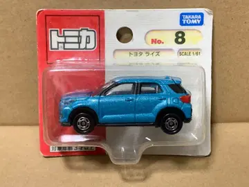 토미카 라이즈 블리스터 패키지