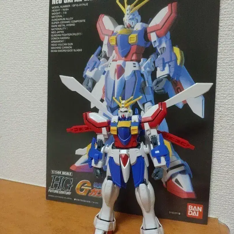 1번째 상품 이미지