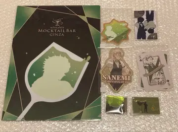 귀멸의 칼날 모크텔 로토 시나즈가와 사네미