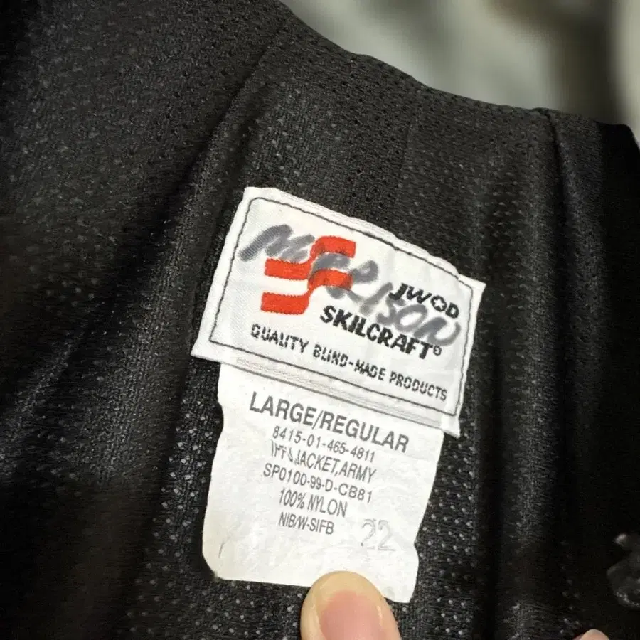 4번째 상품 이미지