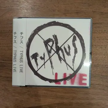 티푸스 / TYPHUS LIVE PUNK hardcore