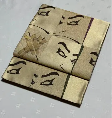 컨디션 최상 기모노 순수 실크 가부키 무늬 후쿠로 오비 (6통) 선착순