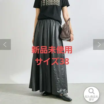 RIVE DROITE 블랙 롱 스커트 사이즈 38