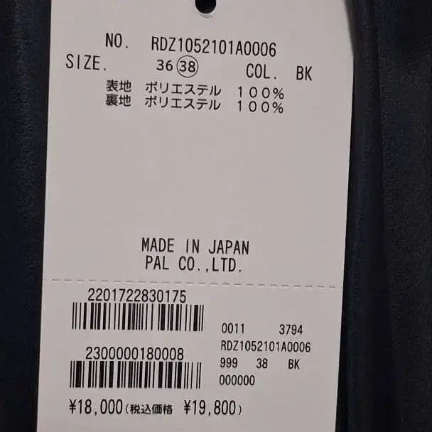 7번째 상품 이미지