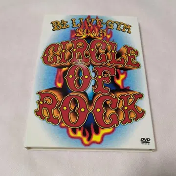 B'z LIVE-GYM 2005-CIRCLE OF ROCK2005