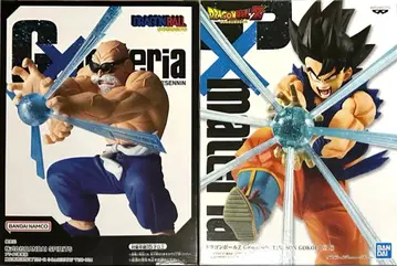 Gxmateria 무천도사 & 손오공 피규어 : 2체 세트