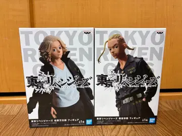 도쿄 리벤저스 류구지 켄 사노 만지로 피규어 2체 세트
