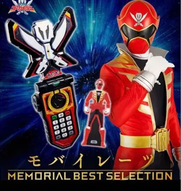 수정품 모바이레츠 메모리얼