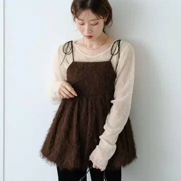 kastane 벌룬 샤기 뷔스티에