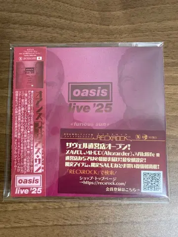 oasis live'25 TOKYO DOME DAY2