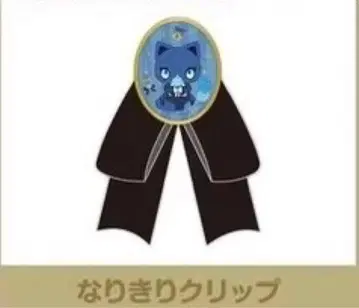 아도 로자 토마리 나리키리 클립 Ado 요다카 산리오