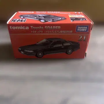 토미카 프리미엄 소아라 출시 기념