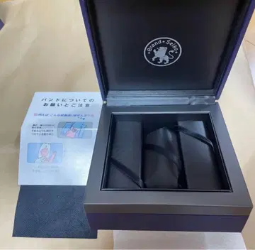 미사용 새상품 그랜드세이코 정품 보관 케이스 빈 박스