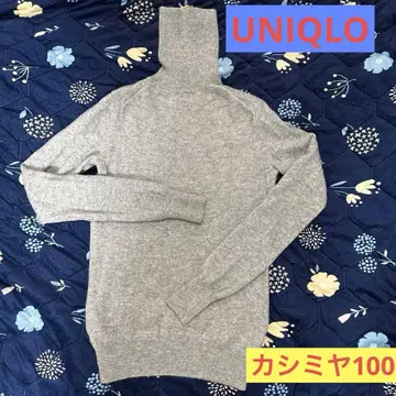 UNIQLO 캐시미어 100 그레이 터틀넥 스웨터 S
