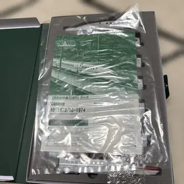 N 게이지 신칸센 코마치 7량 세트