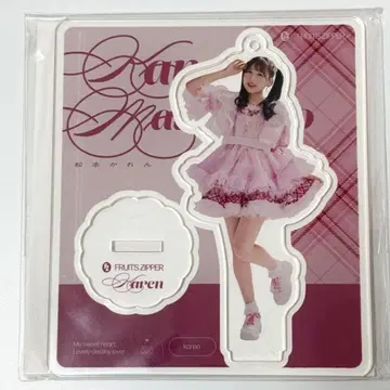 [ 미개봉 새상품 ] 마츠모토 카렌 아크릴 스탠드 키미코이