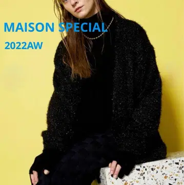 MAISON SPECIAL 메탈릭얀 가디건