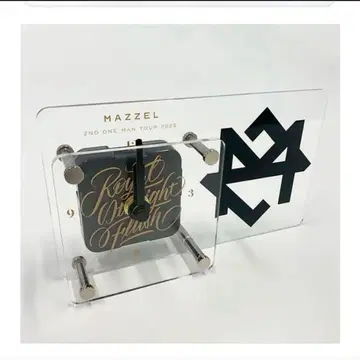 MAZZEL 아크릴 시계
