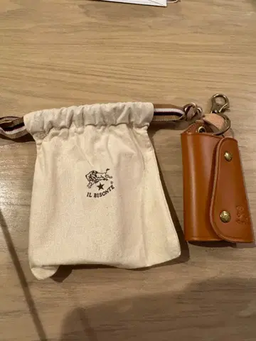 IL BISONTE 가죽 키케이스 브라운