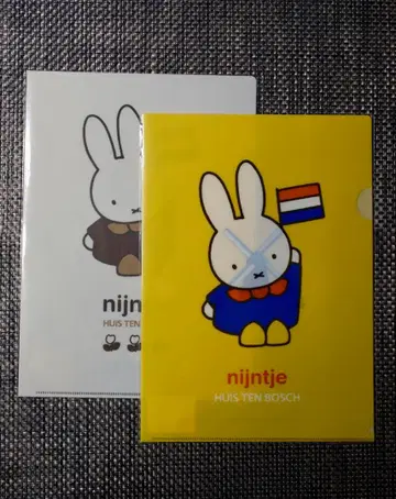 미피 하우스텐보스 A4 클리어 파일 2세트