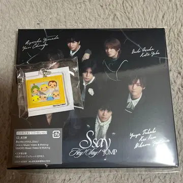 Hey! Say! JUMP [ S say 에세이 ]