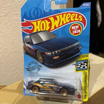 1/64 닛산 실비아 S13 2020