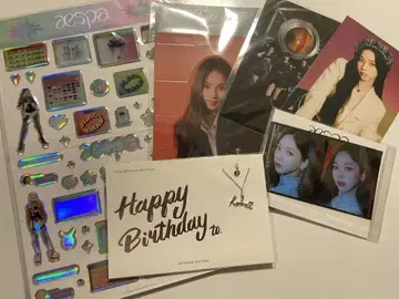 aespa 카리나 목걸이 스티커 세트