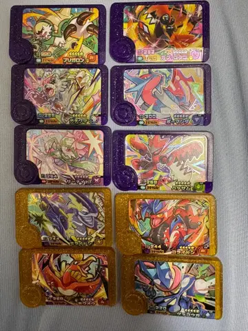 [ 낱개 판매 가능 ] 포켓몬 프렌다 슈퍼 보물