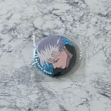 주술회전 캔뱃지 컬렉션 껌 캔뱃지 고죠 사토루