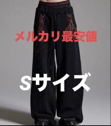 GRANCY 큐빅 디자인 레이어드 맨투맨 팬츠