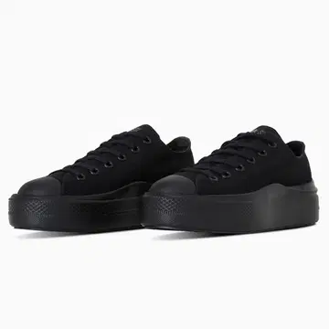 converse ALL STAR LIGHT PLTS II OX