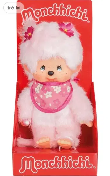 몬치치 벚꽃 봉제 인형 트윈 테일 여아 한정판 핑크