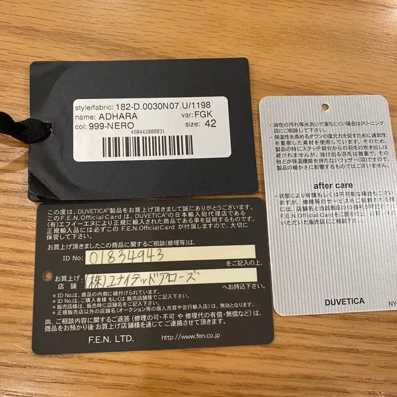 4번째 상품 이미지