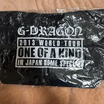 G-DRAGON 2013 WORLD TOUR 코튼백
