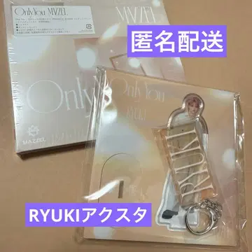 MAZZEL RYUKI 아크릴 스탠드 & 유니버설반