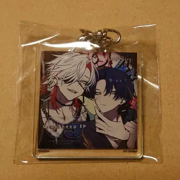 그레이쉽 GraySheep EP05 키링